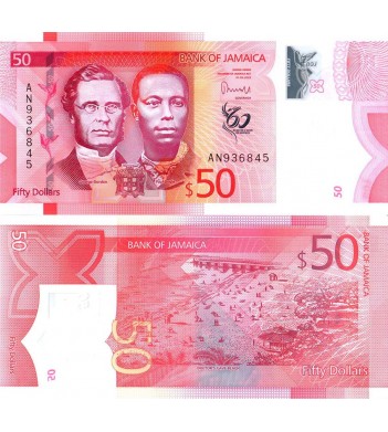 Ямайка 50 долларов 2022