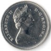 Канада 1969-1989 10 центов Шхуна Синеносая