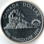 Канада 1986 1 доллар Паровоз 100 лет Ванкуверу Канада 1986 1 доллар Паровоз 100 лет Ванкуверу