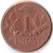Колумбия 1965 1 сентаво
