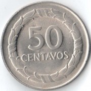 Колумбия 1968 50 сентаво
