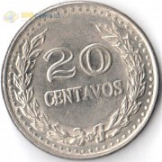 Колумбия 1971 20 сентаво