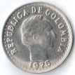 Колумбия 1975 10 сентаво
