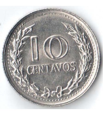 Колумбия 1975 10 сентаво