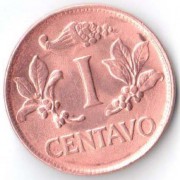 Колумбия 1972 1 сентаво