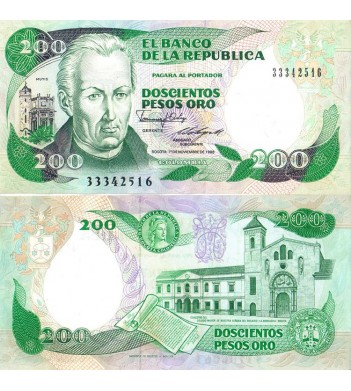 Колумбия бона 200 песо 1988