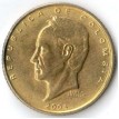 Колумбия 2004 20 песо
