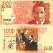 Колумбия бона (456) 1000 песо 2015 Колумбия бона (456) 1000 песо 2015