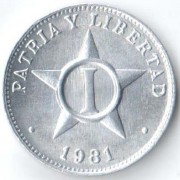 Куба 1 сентаво 1981