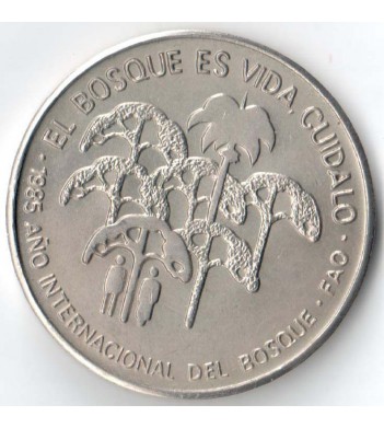 Куба 1985 1 песо ФАО Международный год лесов
