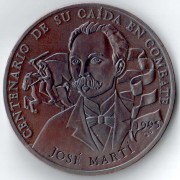 Куба 1995 1 песо Хосе Марти
