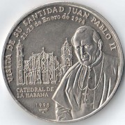 Куба 1998 1 песо Визит Иоанна Павла II