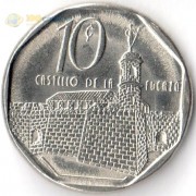 Куба 1994-2018 10 сентаво Крепость Ла-Фуэрса
