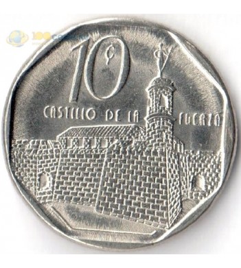 Куба 1994-2018 10 сентаво Крепость Ла-Фуэрса