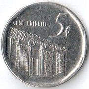 Куба 1994-2018 5 сентаво