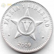 Куба 1972 5 сентаво