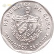 Куба 1994-2018 25 сентаво Церковь Франциска