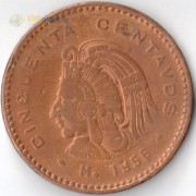 Мексика 1955-1959 50 сентаво Индеец Мексика 1955-1959 50 сентаво Индеец