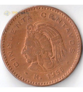 Мексика 1955-1959 50 сентаво Индеец