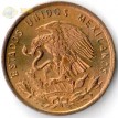 Мексика 1950-1969 1 сентаво Колосок