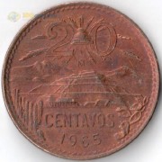 Мексика 1955-1971 20 сентаво Пирамида в Теотиуакане Мексика 1955-1971 20 сентаво Пирамида в Теотиуакане