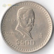 Мексика 1986-1992 500 песо Франсиско Игнасио Мадеро Мексика 1986-1992 500 песо Франсиско Игнасио Мадеро