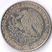 Мексика 1981 1 песо Хосе Морелос
