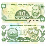Никарагуа бона (169) 10 сентаво 1991 Никарагуа бона (169) 10 сентаво 1991