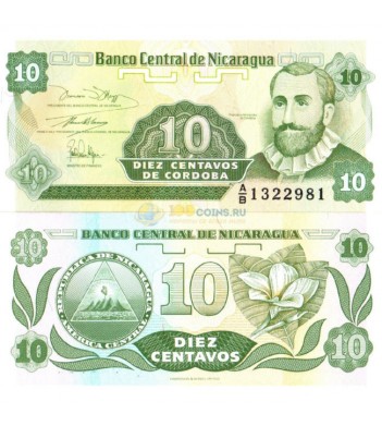 Никарагуа бона 10 сентаво 1991