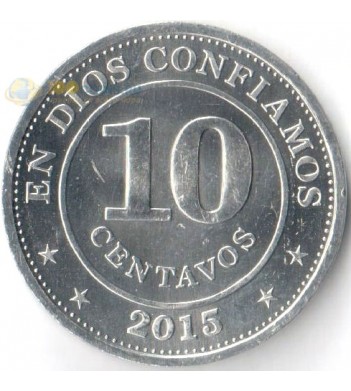 Никарагуа 2007-2015 10 сентаво