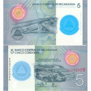 Никарагуа бона (new) 5 кордоба 2019 Никарагуа бона (new) 5 кордоба 2019