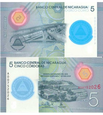 Никарагуа бона 5 кордоба 2019 - 60 лет банку