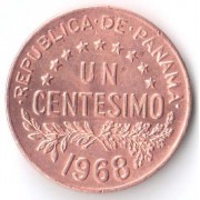 Панама 1968 1 сентесимо Вождь Уррака