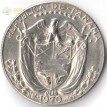 Панама 1966-1993 1/4 бальбоа