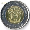 Панама 2019 1 бальбоа Оратория Святого Филиппа Нери