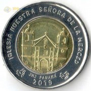 Панама 2019 1 бальбоа Церковь Богоматери Милосердия