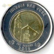 Панама 2019 1 бальбоа Собор Иглесия Сан-Хосе