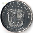 Панама 2019 1/2 бальбоа 500 лет основанию Панамы