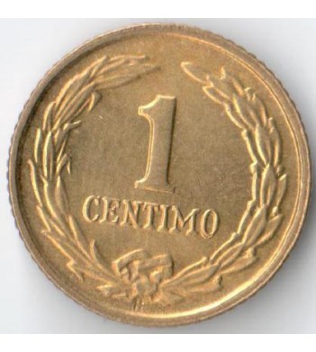 Парагвай 1950 1 сентимо