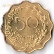 Парагвай 1953 50 сентимо