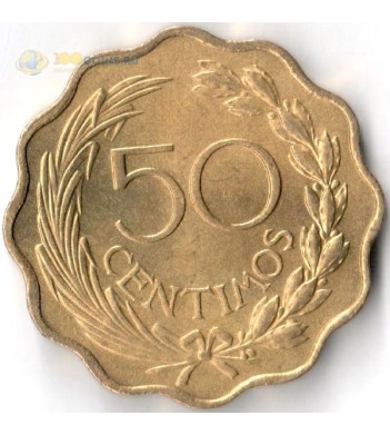 Парагвай 1953 50 сентимо
