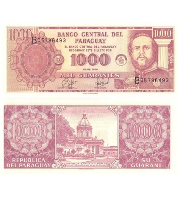 Парагвай бона 1000 гуарани 1998