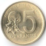 Парагвай 1992 5 гуарани ФАО
