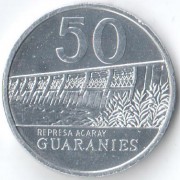 Парагвай 2016 50 гуарани