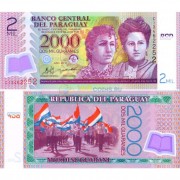 Парагвай бона (228b) 2000 гуарани 2011 Парагвай бона (228b) 2000 гуарани 2011