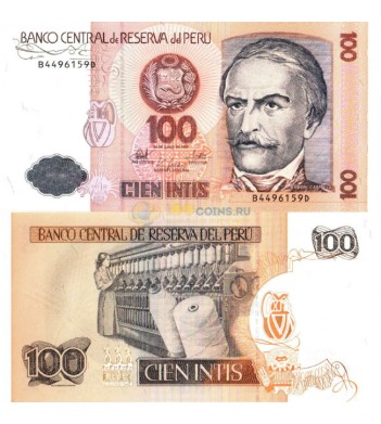 Перу бона 100 инти 1987