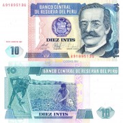 Перу бона (129) 10 инти 1987 Перу бона (129) 10 инти 1987