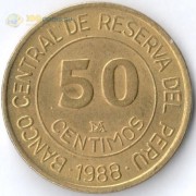 Перу 1985-1988 50 сентимо