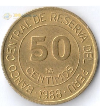 Перу 1985-1988 50 сентимо Мигель Грау Семинарио