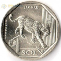 Перу 2018 1 соль Ягуар Перу 2018 1 соль Ягуар